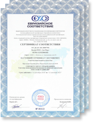 Сертификация воды «Кремлевская»